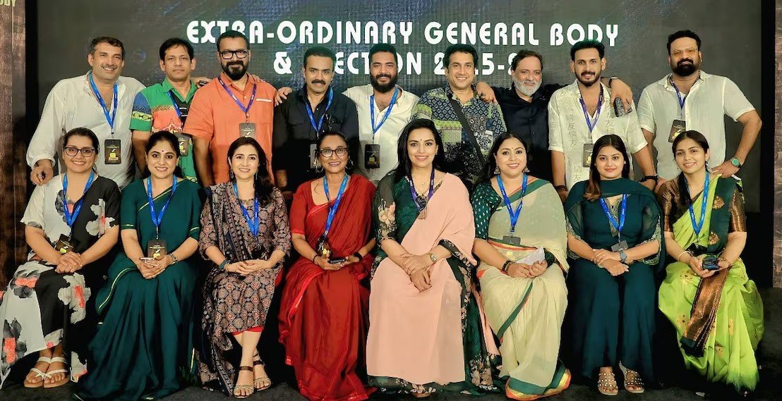 AMMA general body