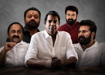 ഹാസ്യസാമ്രാട്ടിന് വിട; സലിം കുമാറിന്റെ വിയോഗത്തിൽ കണ്ണീരണിഞ്ഞ് സിനിമാ-രാഷ്ട്രീയ ലോകം 4 ഹാസ്യസാമ്രാട്ടിന് വിട; സലിം കുമാറിന്റെ വിയോഗത്തിൽ കണ്ണീരണിഞ്ഞ് സിനിമാ-രാഷ്ട്രീയ ലോകം