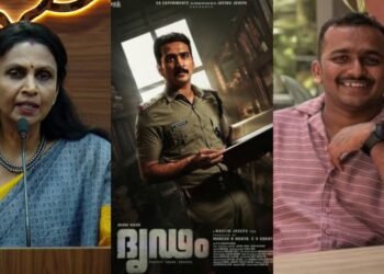 Plagiarism allegations against the movie 'Dridham'; Director comes out with explanation against Sreelekha's Facebook post