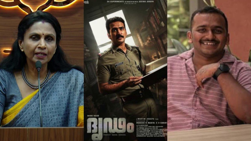 Plagiarism allegations against the movie 'Dridham'; Director comes out with explanation against Sreelekha's Facebook post