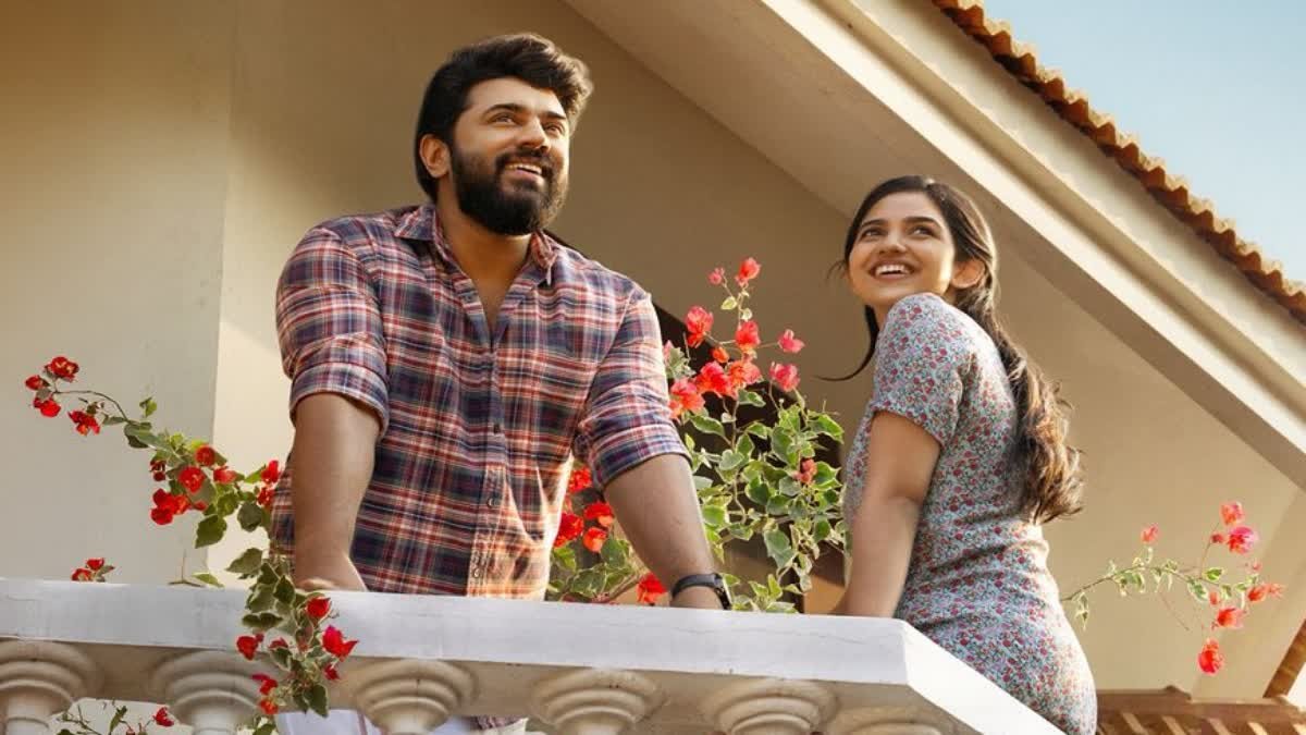 nivin mamitha