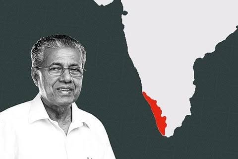 മുഖ്യമന്ത്രിയുടെ ദുരിതാശ്വാസ നിധിയിൽ നിന്ന് 262 കോടി വകമാറ്റി; മുൻ സർക്കാരിന്റെ ധനകാര്യ പാളിച്ചകൾ തുറന്നുകാട്ടി സിഎജി റിപ്പോർട്ട്