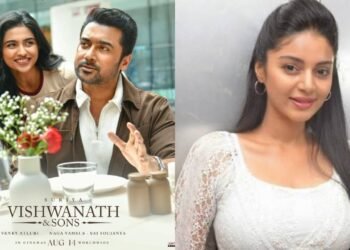 സൂര്യ ചിത്രത്തിന്റെ പോസ്റ്ററിൽ നിന്ന് മമിതയുടെ പേര് ഒഴിവാക്കി; സിനിമയിലെ വിവേചനത്തിനെതിരെ നടി സനം ഷെട്ടി 3 Mamita's name removed from Suriya's film poster; Actress Sanam Shetty against discrimination in cinema