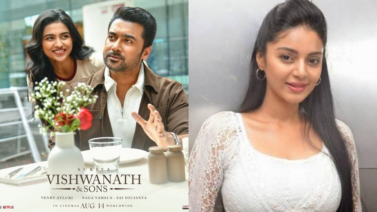 Mamita's name removed from Suriya's film poster; Actress Sanam Shetty against discrimination in cinema