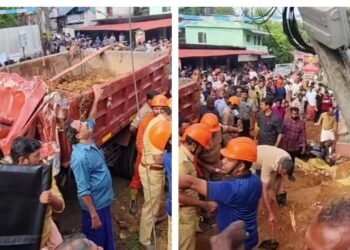 കൊല്ലത്ത് നിയന്ത്രണം വിട്ട ടിപ്പർ ലോറി ബസ് സ്റ്റോപ്പിലേക്ക് മറിഞ്ഞ് മൂന്ന് മരണം, രക്ഷാപ്രവർത്തനം തുടരുന്നു 5 കൊല്ലത്ത് നിയന്ത്രണം വിട്ട ടിപ്പർ ലോറി ബസ് സ്റ്റോപ്പിലേക്ക് മറിഞ്ഞ് മൂന്ന് മരണം, രക്ഷാപ്രവർത്തനം തുടരുന്നു