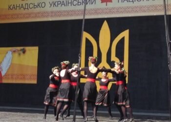 Ukrainian Festival cancelled due to flooding, closure of Dauphin hospital