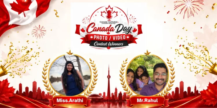 contest winners