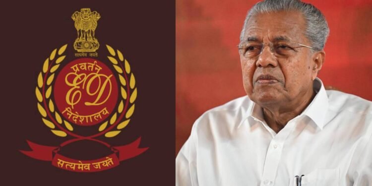 പിണറായി വിജയന്റെ കണ്ണൂരിലെ വീട്ടിൽ വീണ്ടും ഇ.ഡി; അകത്ത് കയറാതെ പരിശോധന