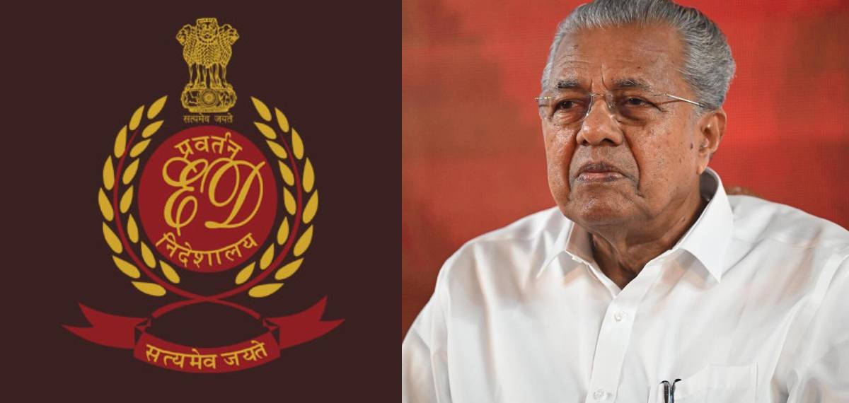 പിണറായി വിജയന്റെ കണ്ണൂരിലെ വീട്ടിൽ വീണ്ടും ഇ.ഡി; അകത്ത് കയറാതെ പരിശോധന