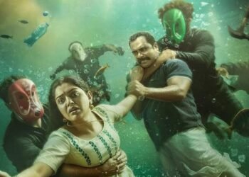 Dhoomakethu
