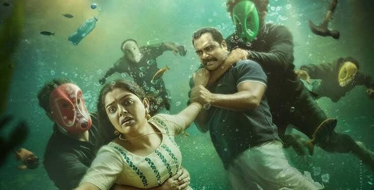 "ചാടുകയാണല്ലോ, അപ്പോ ക്യാമറയും കൂടെ ചാടട്ടെ!"; ശ്രീനിവാസൻ ഫലിതം യാഥാർത്ഥ്യമാക്കി 'ധൂമകേതു' ടീം 1 Dhoomakethu