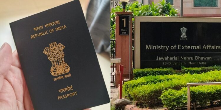 പാസ്‌പോർട്ട് വെറുമൊരു യാത്രാ രേഖ മാത്രം, പൗരത്വ തെളിവല്ല; ചർച്ചകൾക്ക് വഴിത്തിരിവുമായി വിദേശകാര്യ മന്ത്രാലയം!