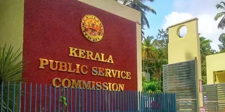 പിഎസ്‌സി പരീക്ഷാ ക്രമക്കേട്: അന്വേഷിക്കാൻ പ്രത്യേക പോലീസ് സംഘം രംഗത്ത്