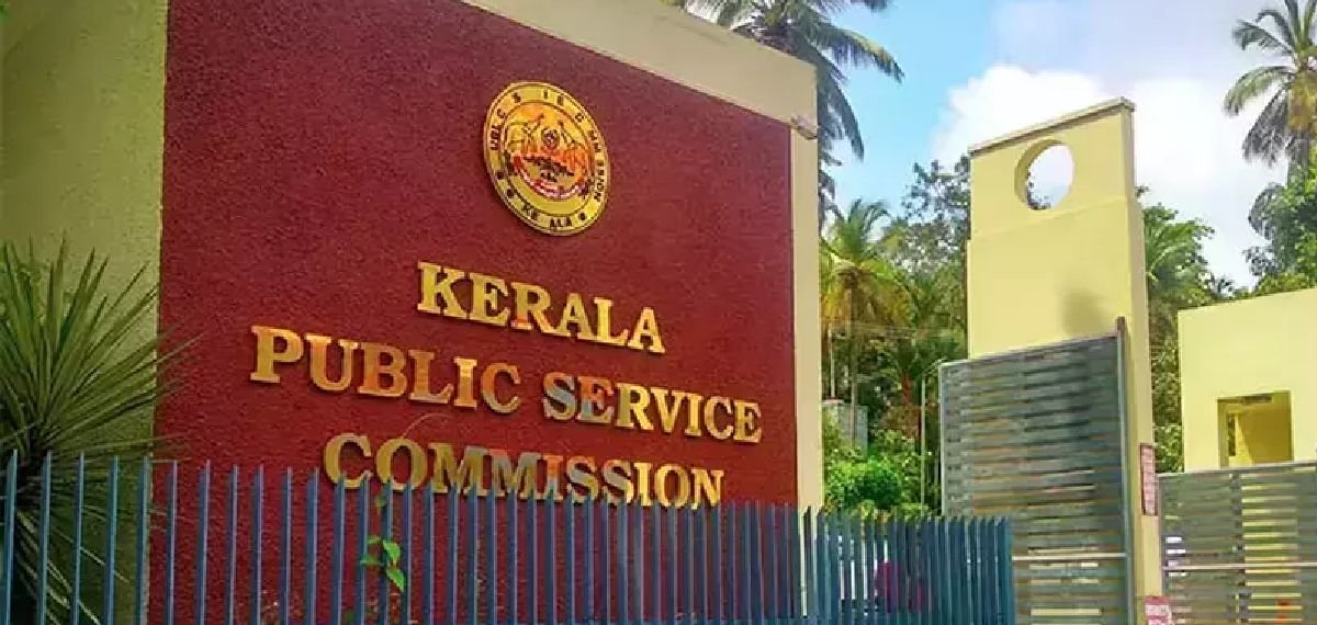 പിഎസ്‌സി പരീക്ഷാ ക്രമക്കേട്: അന്വേഷിക്കാൻ പ്രത്യേക പോലീസ് സംഘം രംഗത്ത്