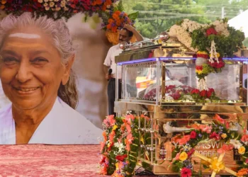 s janaki