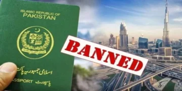 യുഎഇയുടെ അപ്രഖ്യാപിത വിസ നിയന്ത്രണം: പാകിസ്ഥാന്റെ വിദേശ വ്യാപാരത്തിന് തിരിച്ചടിയെന്ന് റിപ്പോർട്ട്
