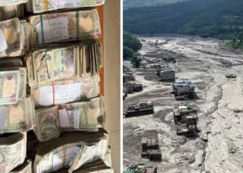 Nepal Flood Bank Locker Theft