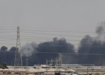 drone attack