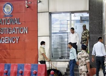National Investigation Agency