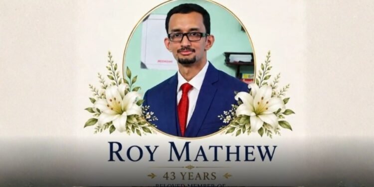 ഒന്റാരിയോയിൽ മലയാളി റോയ് മാത്യു അന്തരിച്ചു 1 ഒന്റാരിയോയിൽ മലയാളി റോയ് മാത്യു അന്തരിച്ചു