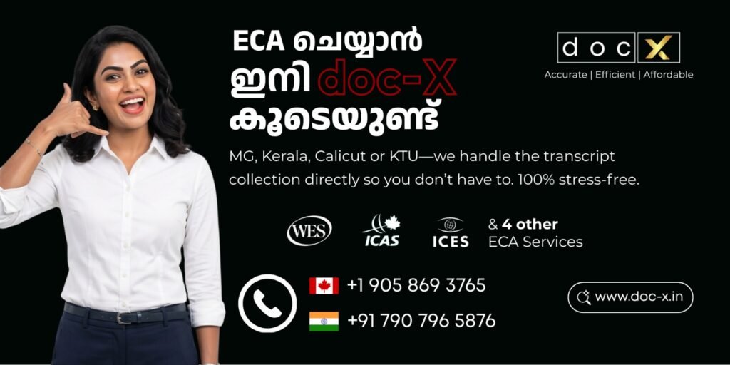 WhatsApp Image 2026 08 19 at 8.52.30 AM