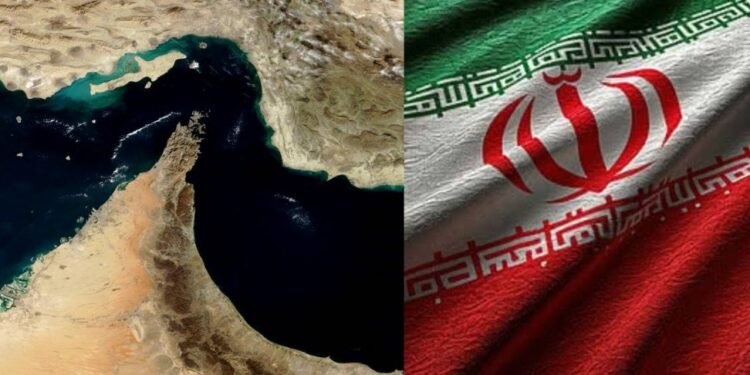 Strait of Hormuz