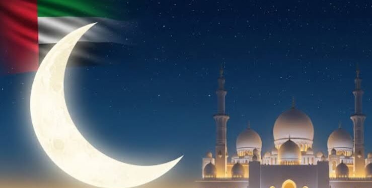 Prophet's Day holiday