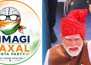 'Dimagi Naxal'