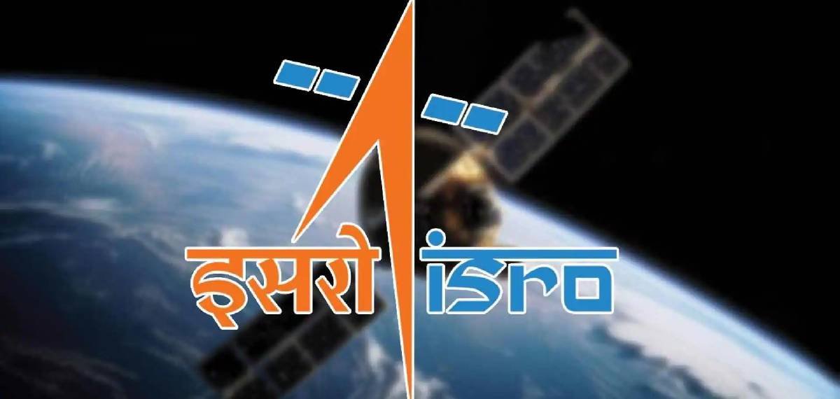 isro