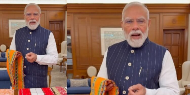 വൈബിൽ കൈത്തറി ഉടുക്കാം; ഇൻസ്റ്റഗ്രാമിൽ Gen Z നെ ലക്ഷ്യമിട്ട് മോദിയുടെ 'GRWM' റീൽ 1 വൈബിൽ കൈത്തറി ഉടുക്കാം; ഇൻസ്റ്റഗ്രാമിൽ Gen Z നെ ലക്ഷ്യമിട്ട് മോദിയുടെ ‘GRWM’ റീൽ