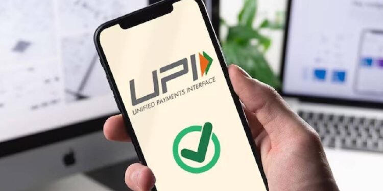UPI സേവനം ഉപഭോക്താക്കൾക്ക് സൗജന്യമായി തുടരും; വ്യാപാരികൾക്ക് ഭാവിയിൽ യൂസർഫീ വന്നേക്കാം, വ്യക്തത വരുത്തി കേന്ദ്രം