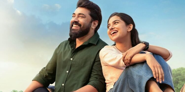 ഓണം തൂക്കി 'ബെത്ലഹേം കുടുംബ യൂണിറ്റ്': തിയേറ്ററുകളിൽ ചിരിമഴ, ടിക്കറ്റ് ബുക്കിങ്ങിൽ വമ്പൻ കുതിപ്പ് 1 Bethlehem Family Unit
