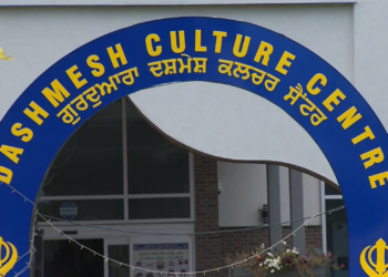 Calgary Sikh Centre