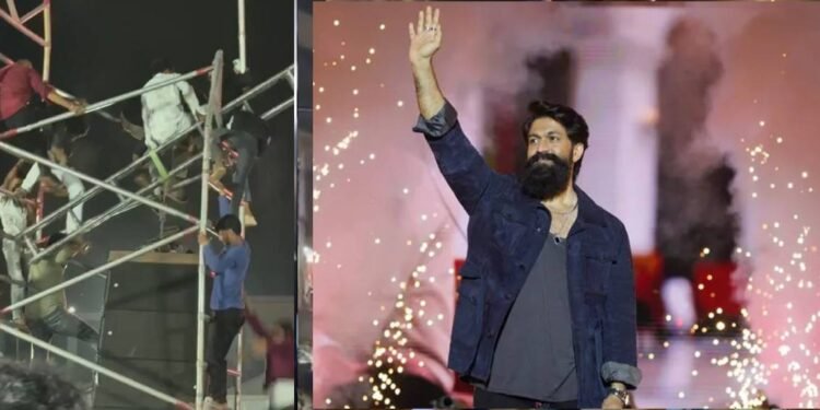 ‘ടോക്‌സിക്’ പ്രീ-റിലീസ് ചടങ്ങിനിടെ വൻ അപകടം; മൂന്ന് വിദ്യാർഥികൾക്ക് പരിക്ക്, ഒരാളുടെ നില ഗുരുതരം