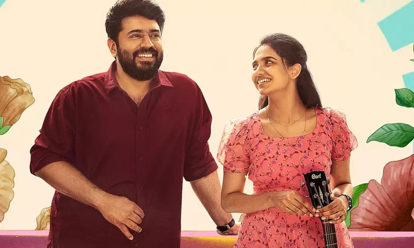 Nivin Pauly and Mamitha Baiju