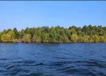BC Floating Island