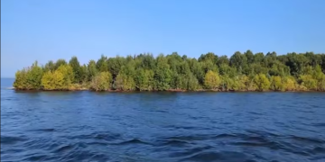 BC Floating Island