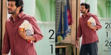 പാൻ ഇന്ത്യൻ റിലീസ്; ദുൽഖറിന്റെ ‘ആകാശംലോ ഒക താര’ നവംബർ 20ന് തിയേറ്ററുകളിലേക്ക് 2 Dulquer Salmaan in Aakasamlo Oka Tara