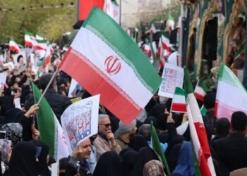 Iran civilians take part in mass military mobilisation amid US tensions