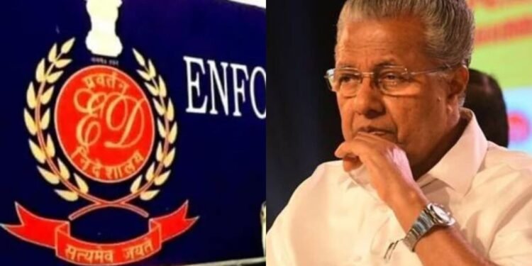Masappady case ED letter and Kerala government decision