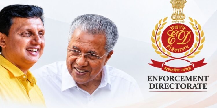 മാസപ്പടി കേസിൽ എസ്ഐടി അന്വേഷണം; പിണറായി, റിയാസ്, വീണ എന്നിവർക്കെതിരെ അന്വേഷണം 1 Masappady case SIT probe against Pinarayi Vijayan Riyas and Veena