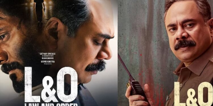 ഉള്ളുപൊള്ളിക്കുന്ന കഥ; കുടുംബപ്രേക്ഷകരുടെ മനസിൽ ഇടം നേടി ‘ലോ ആൻഡ് ഓർഡർ’ 1 Law and Order Malayalam movie Prakash Varma