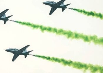 Saudi National Day celebrations in Riyadh