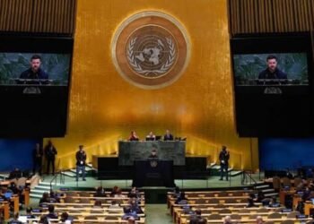 UN General Assembly summit with global leaders and diplomats