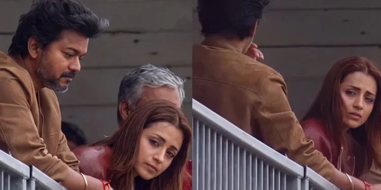 Trisha Vijay
