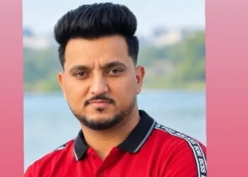 AMAN