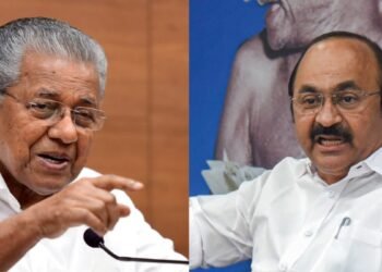 Pinarayi Vijayan and CPM protest over ED case