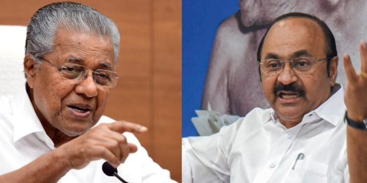 Pinarayi Vijayan and CPM protest over ED case