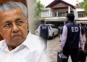Pinarayi Vijayan and Enforcement Directorate Masappady case