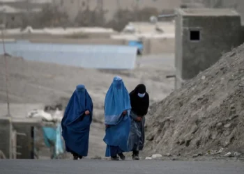 Afghan womens